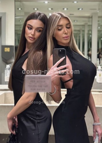 Алина, Г. Павловск