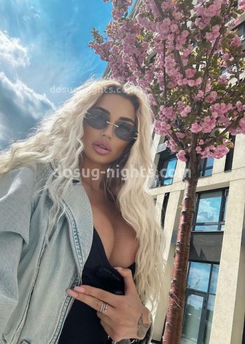 АЛЁНА, Г. Павловск