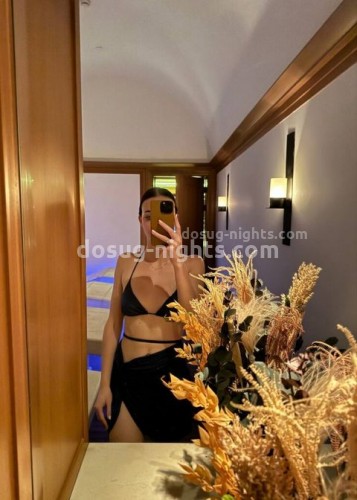 Джоржина, Г. Павловск