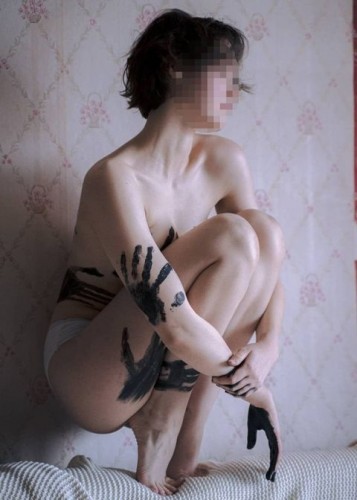Марина, Г. Павловск