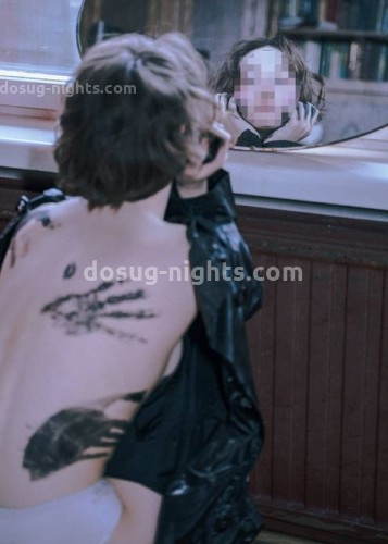 Марина, Г. Павловск