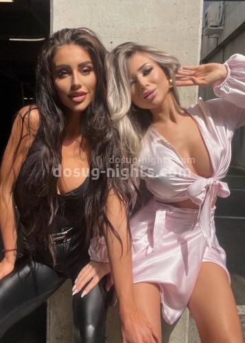 Юля, Г. Павловск